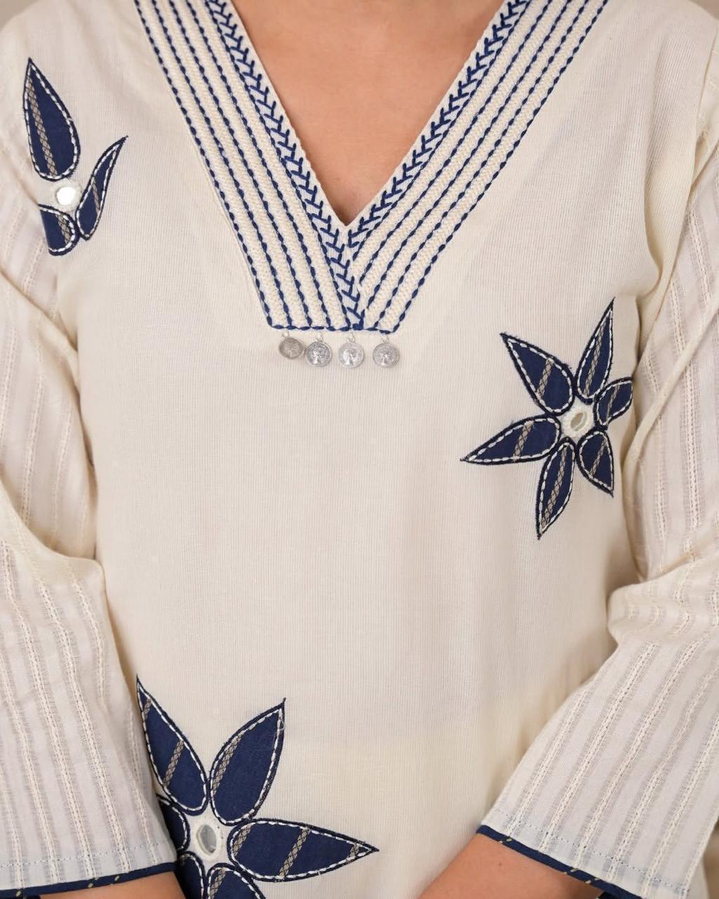 Elegant Off-White Cotton A-Line Kurta Set