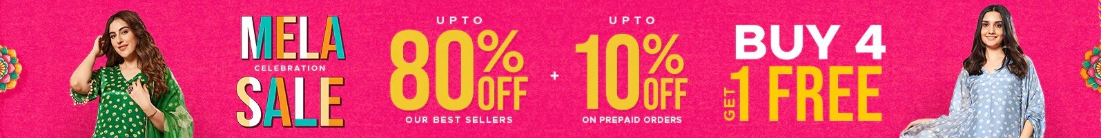 offer banner